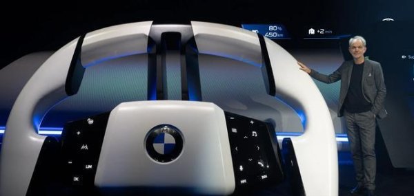 维度配资 从i3到M3，宝马如何用“克制”设计破解电动化困局？